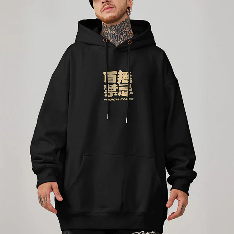 MY-FWX03#潮品休閒連帽衛衣